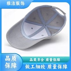 厂家批发 韩版潮流 棒球帽 志愿者帽子 不掉色易清洁 库存充足